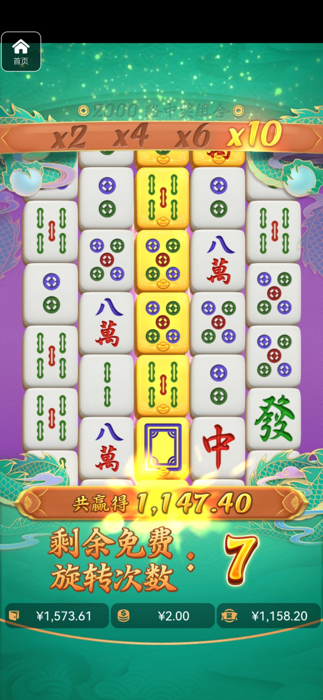 评论图片-博彩活动-博彩彩金网-博彩论坛