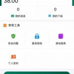 bet365 送38-博彩活动-博彩彩金网-博彩论坛