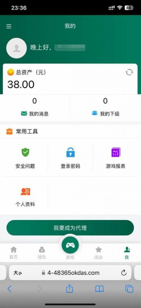 bet365 送38-博彩活动-博彩彩金网-博彩论坛