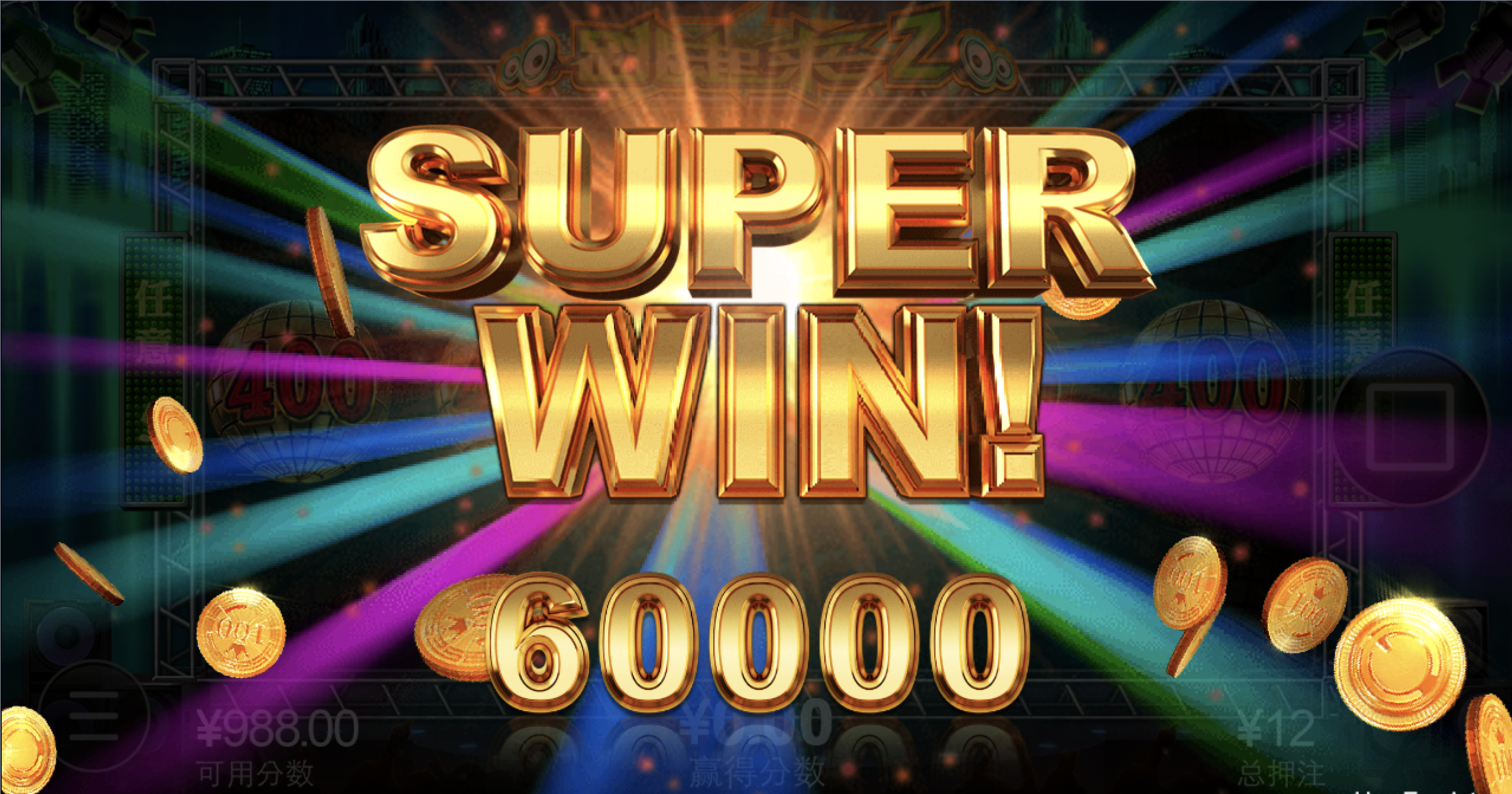 评论图片-博彩活动-博彩彩金网-博彩论坛