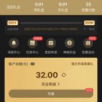 【银河9555】注册送32-博彩活动-博彩彩金网-博彩论坛