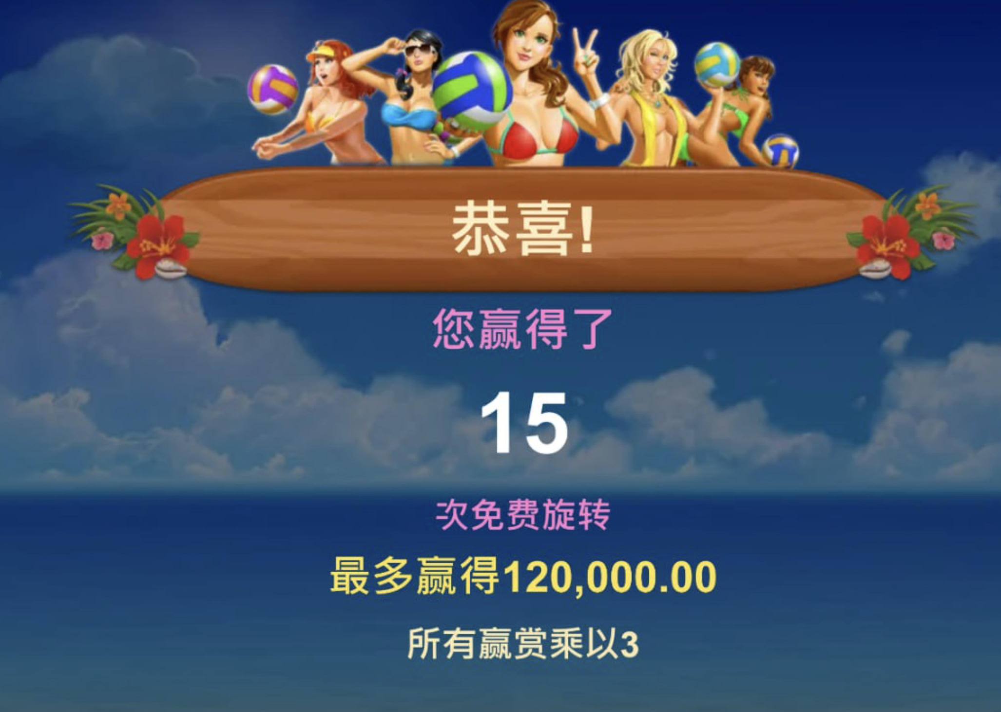 评论图片-博彩活动-博彩彩金网-博彩论坛