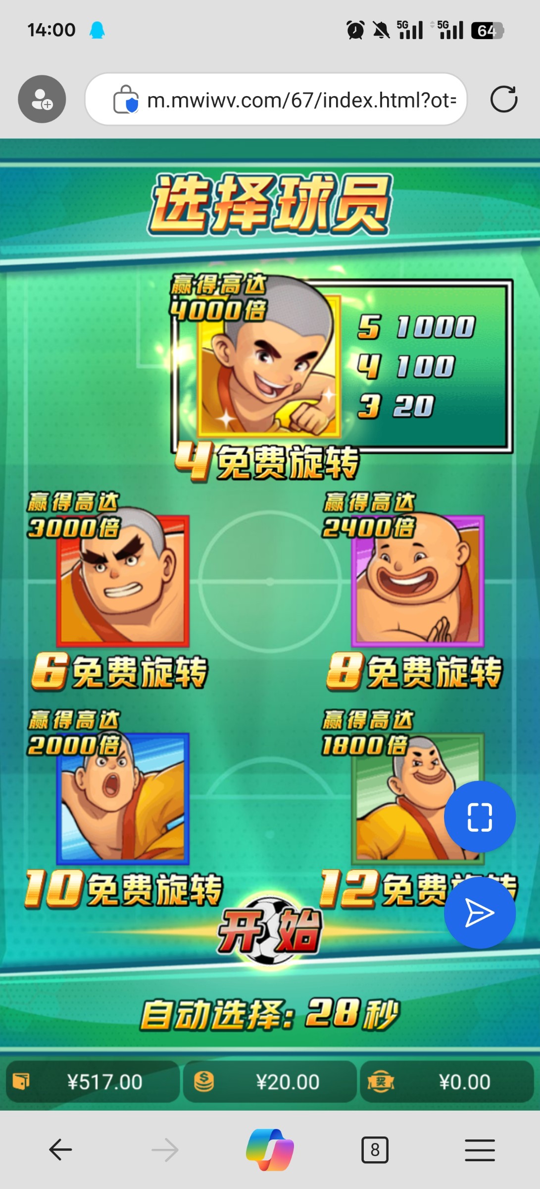 评论图片-博彩活动-博彩彩金网-博彩论坛