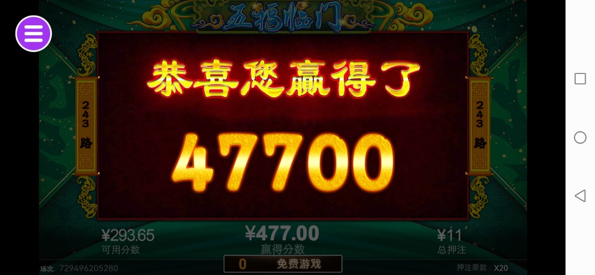 评论图片-博彩活动-博彩彩金网-博彩论坛