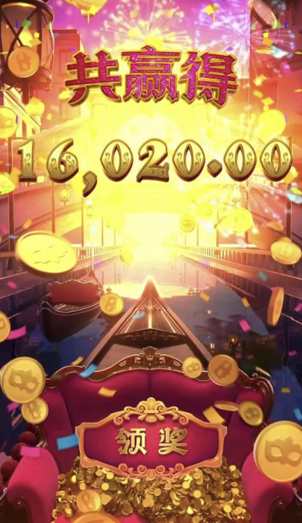 评论图片-博彩活动-博彩彩金网-博彩论坛