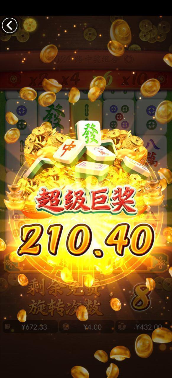 评论图片-博彩活动-博彩彩金网-博彩论坛