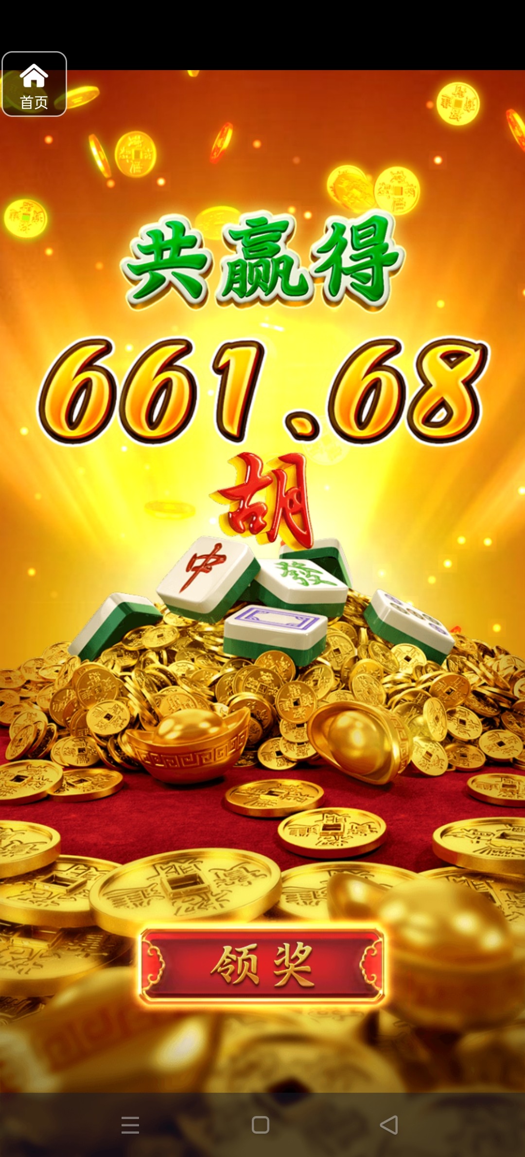 评论图片-博彩活动-博彩彩金网-博彩论坛