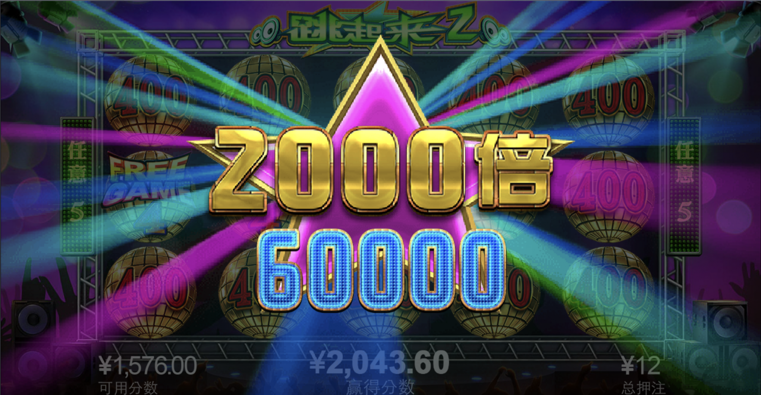 评论图片-博彩活动-博彩彩金网-博彩论坛