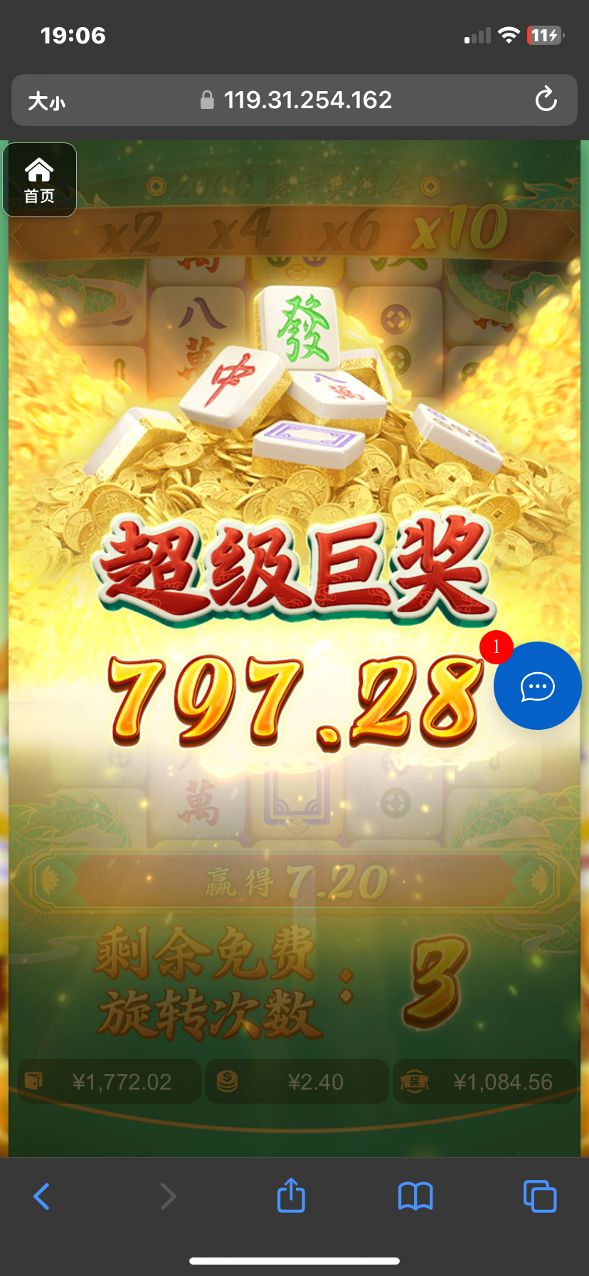 评论图片-博彩活动-博彩彩金网-博彩论坛