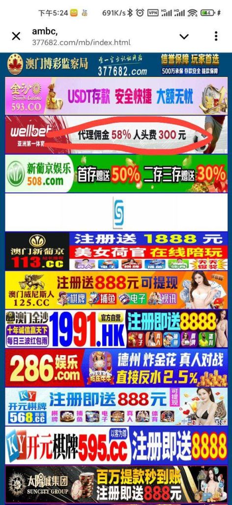 uellbet 送18-博彩活动-博彩彩金网-博彩论坛