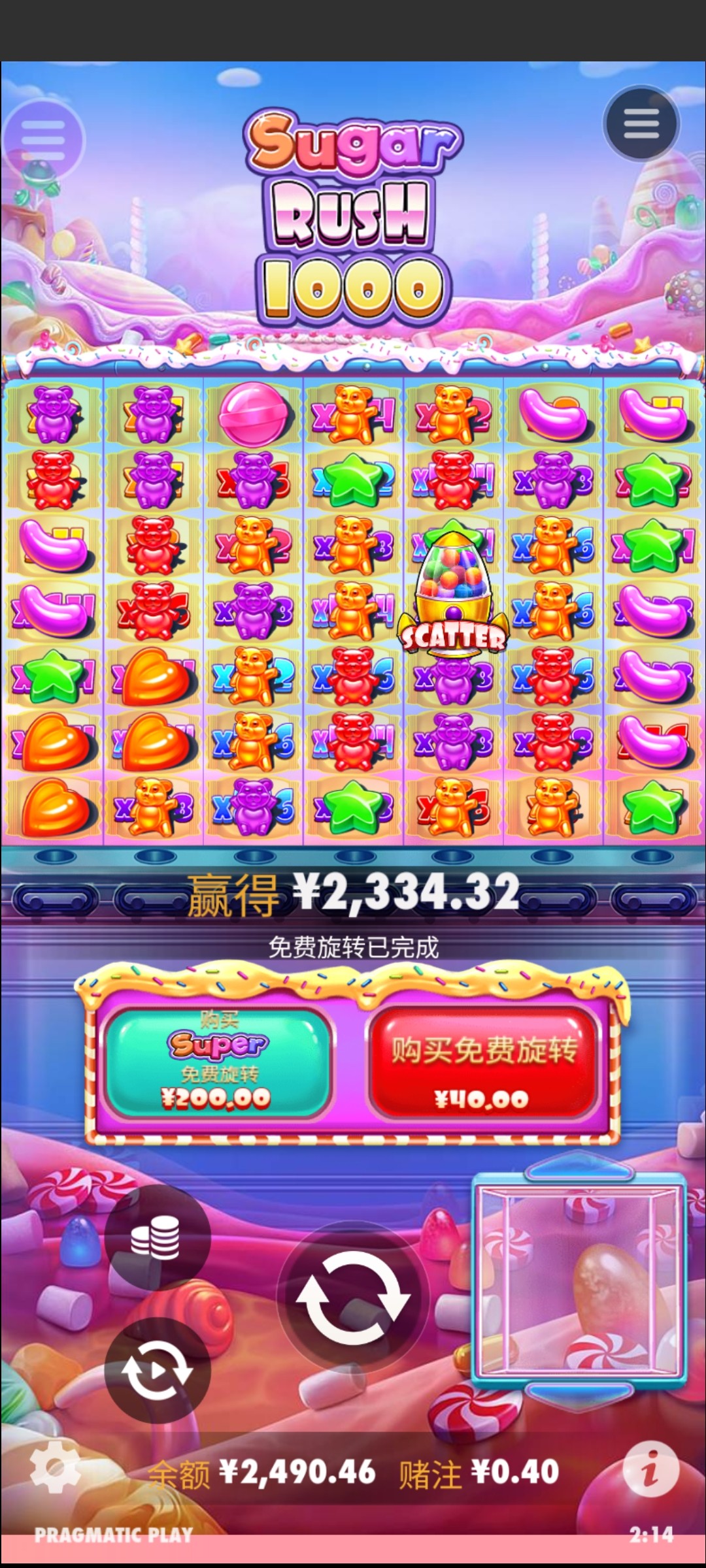 评论图片-博彩活动-博彩彩金网-博彩论坛