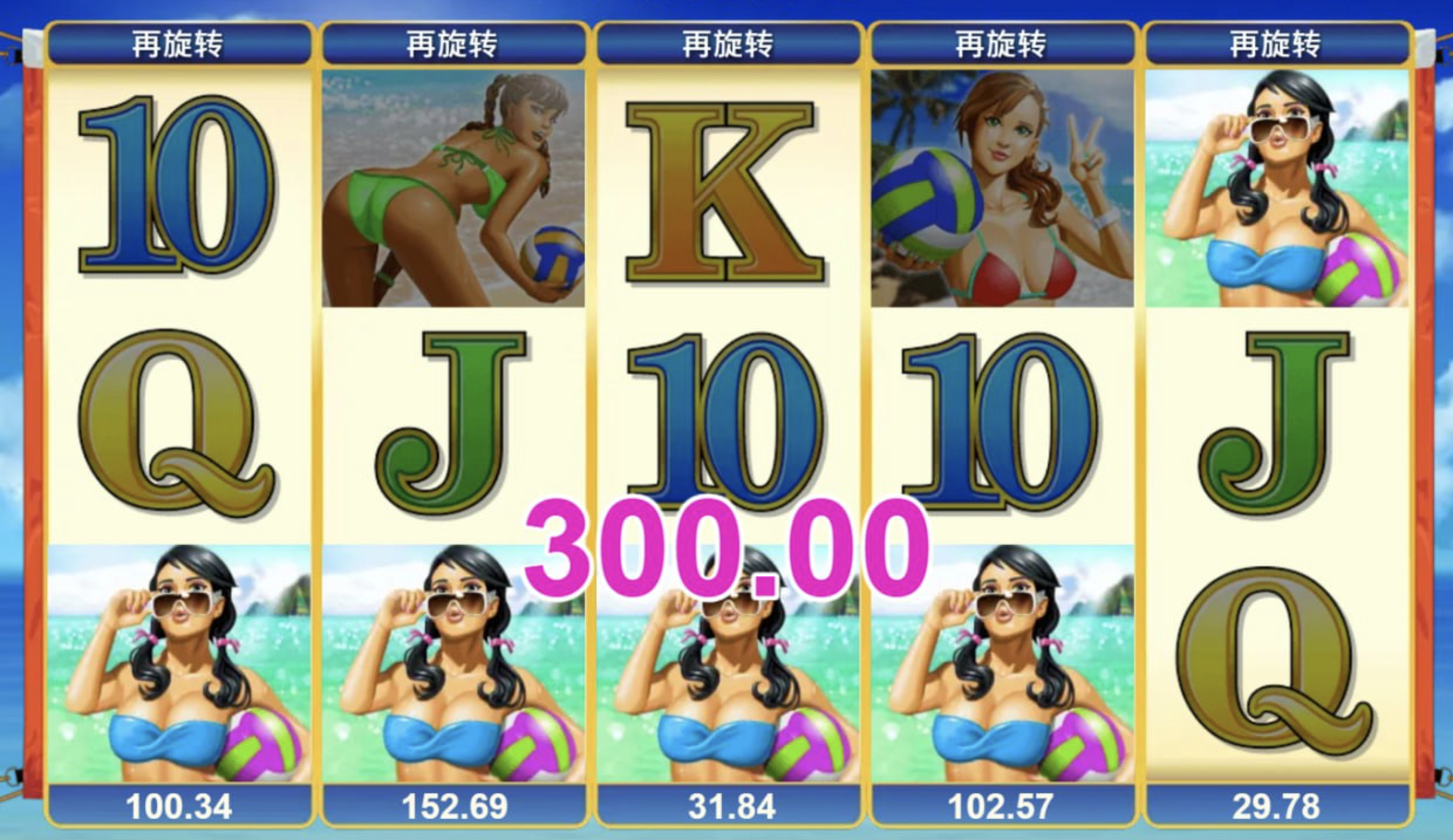 评论图片-博彩活动-博彩彩金网-博彩论坛