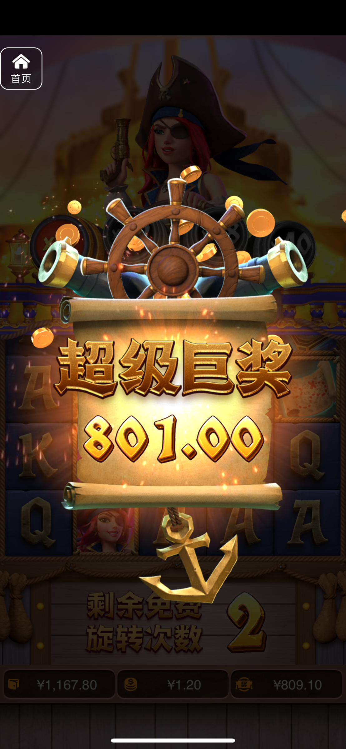 评论图片-博彩活动-博彩彩金网-博彩论坛