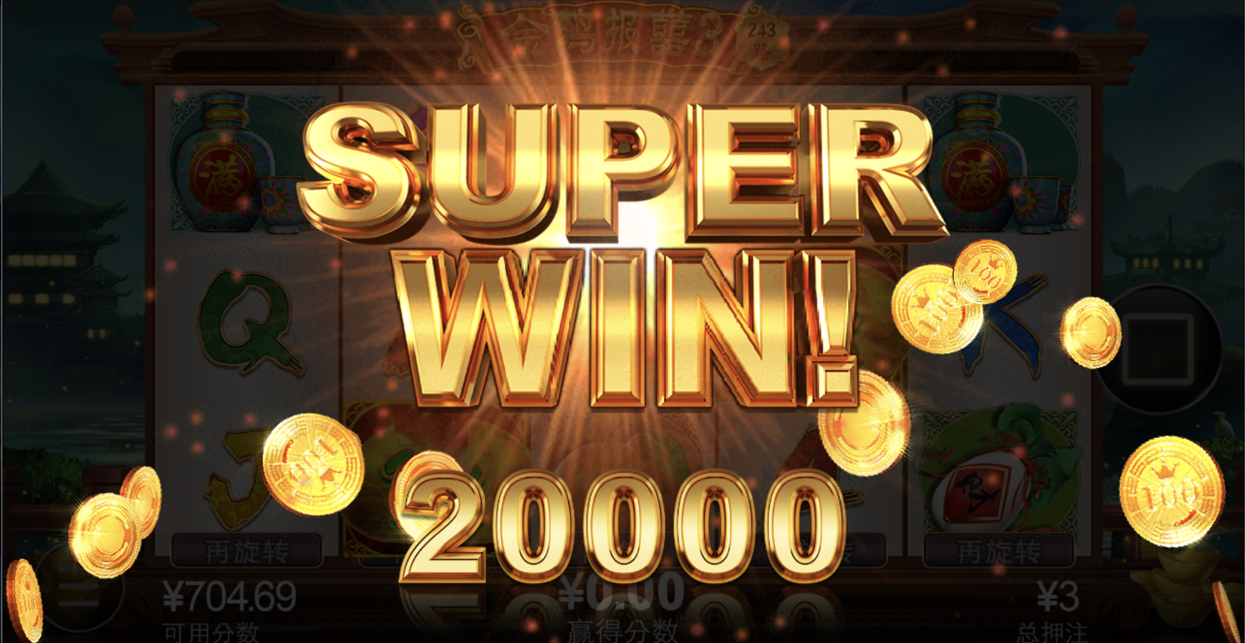 评论图片-博彩活动-博彩彩金网-博彩论坛