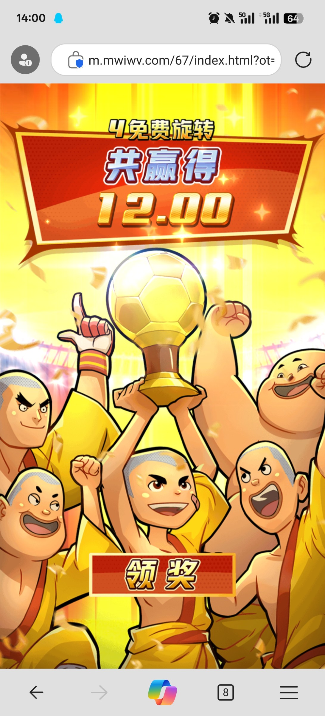 评论图片-博彩活动-博彩彩金网-博彩论坛