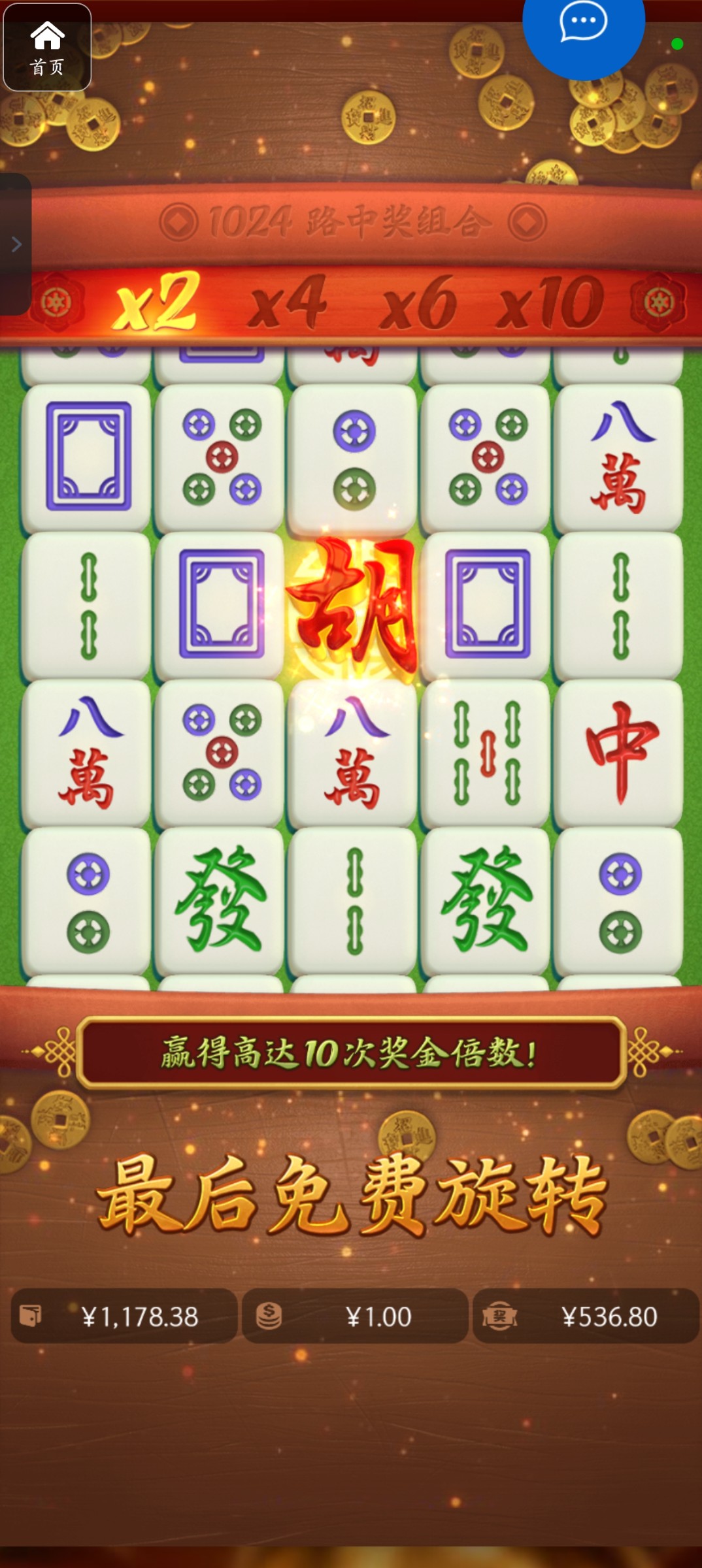 评论图片-博彩活动-博彩彩金网-博彩论坛