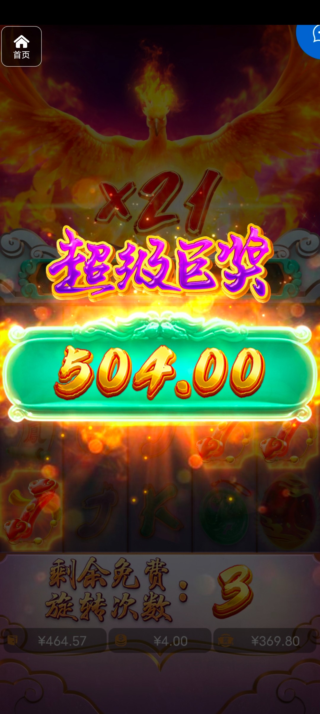 评论图片-博彩活动-博彩彩金网-博彩论坛