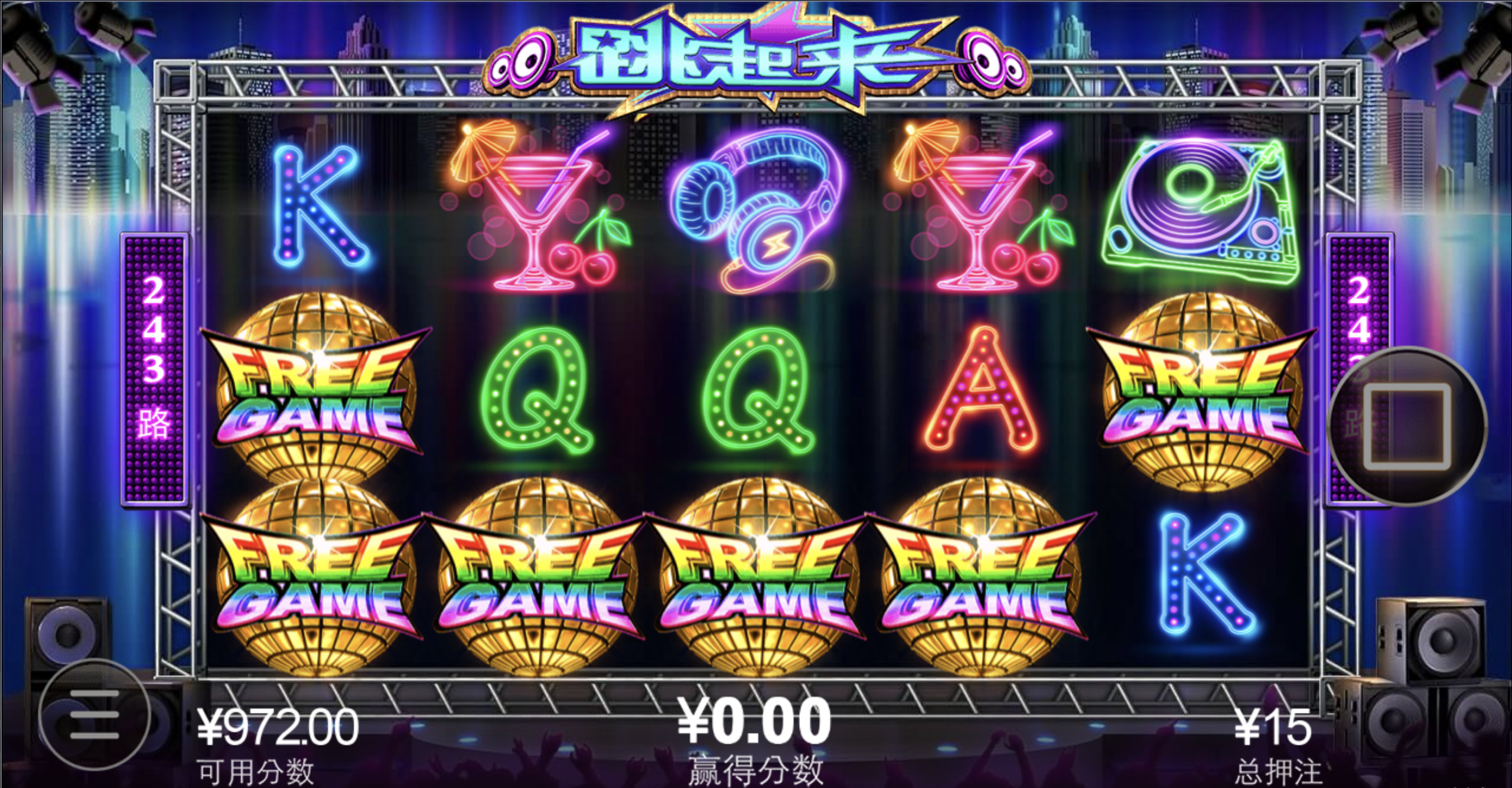 评论图片-博彩活动-博彩彩金网-博彩论坛