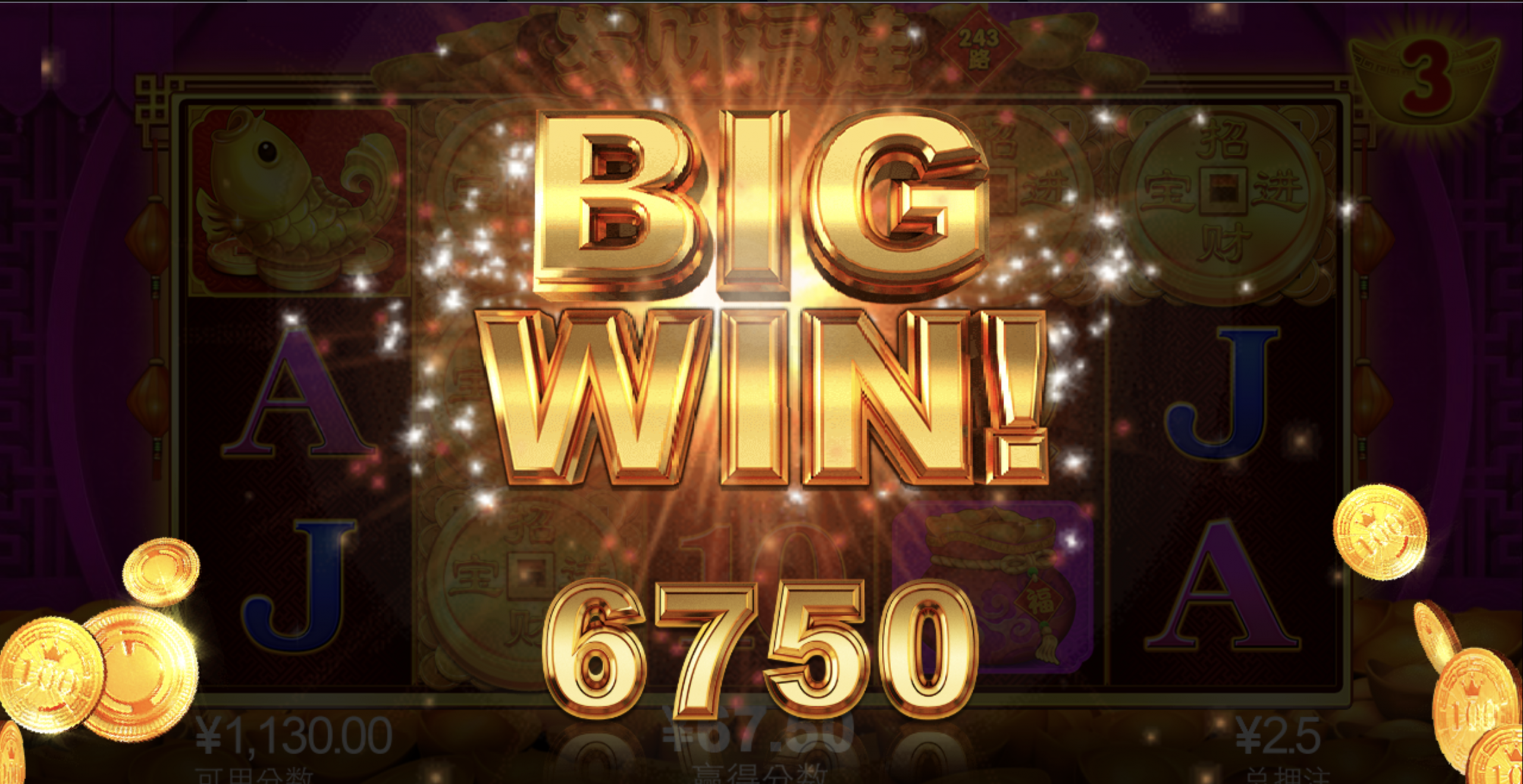 评论图片-博彩活动-博彩彩金网-博彩论坛