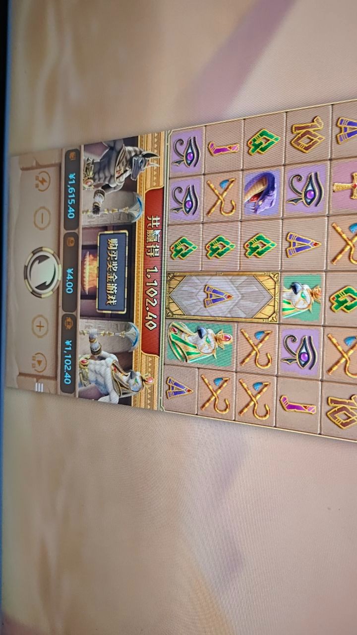 评论图片-博彩活动-博彩彩金网-博彩论坛