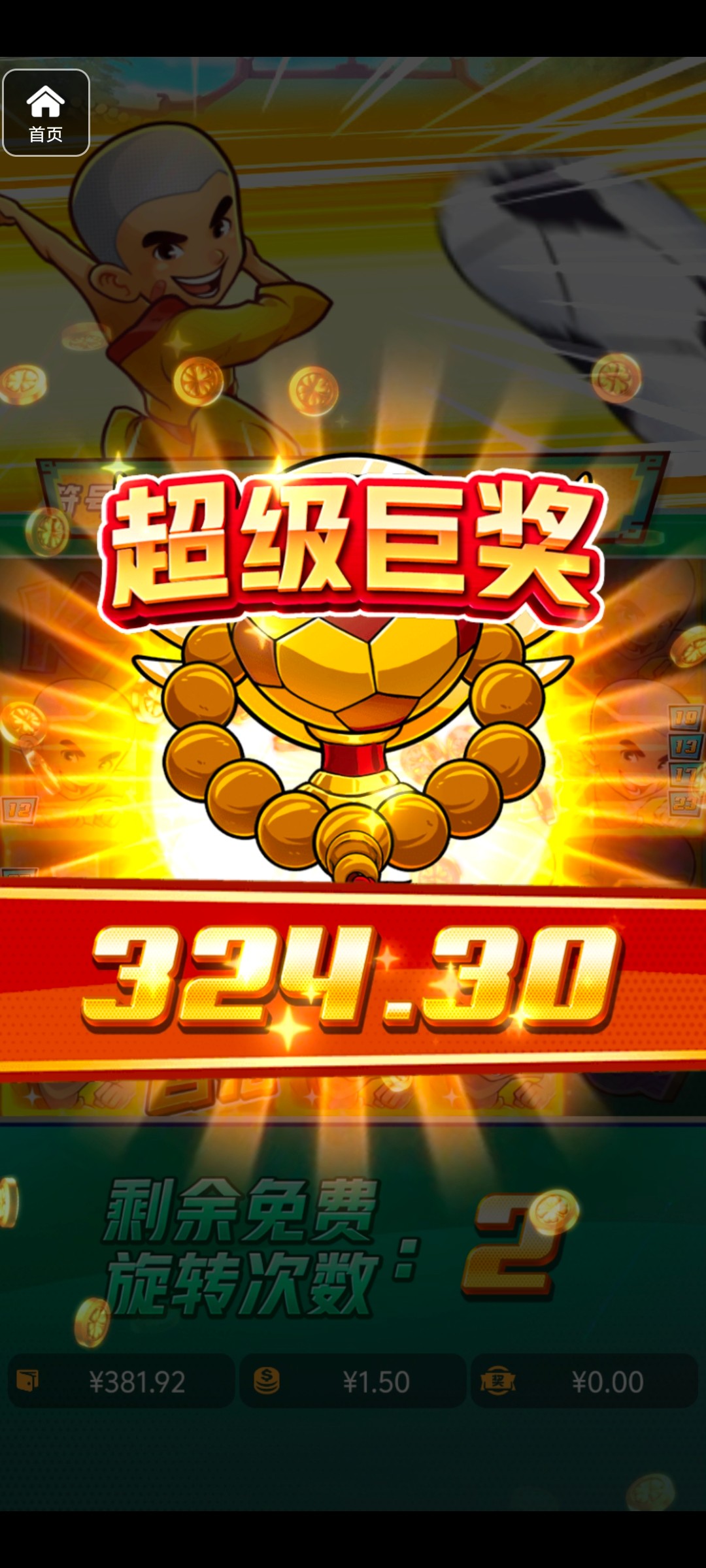 评论图片-博彩活动-博彩彩金网-博彩论坛