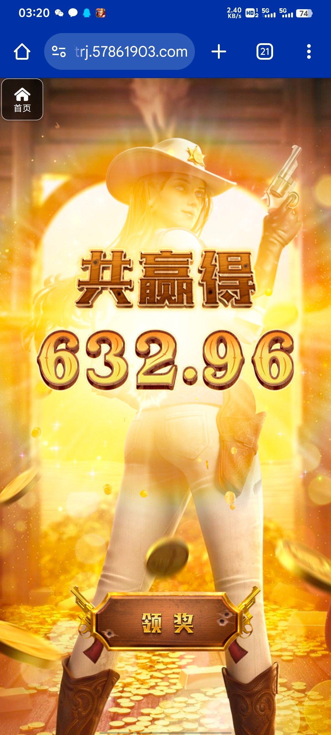 评论图片-博彩活动-博彩彩金网-博彩论坛