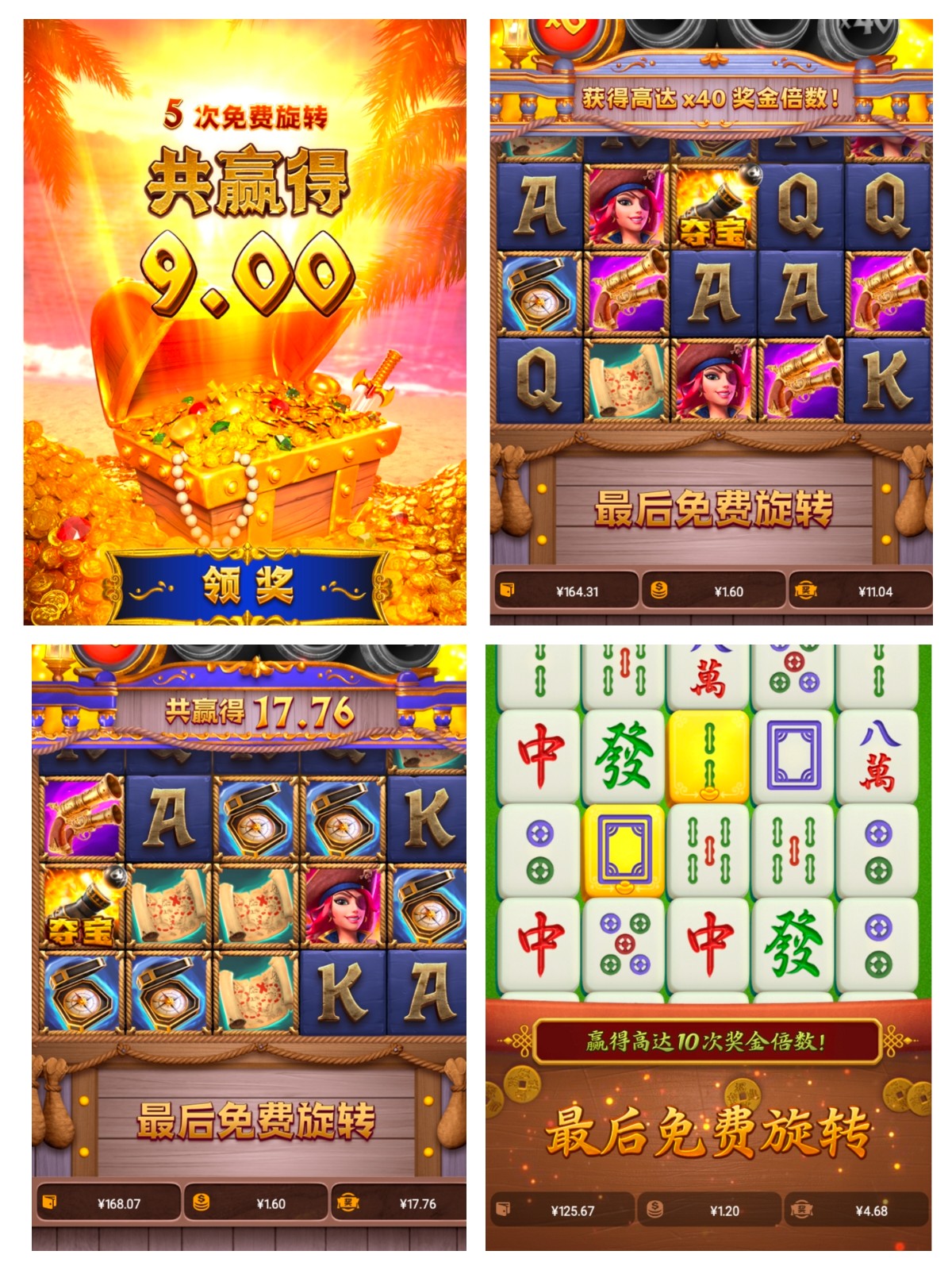 评论图片-博彩活动-博彩彩金网-博彩论坛