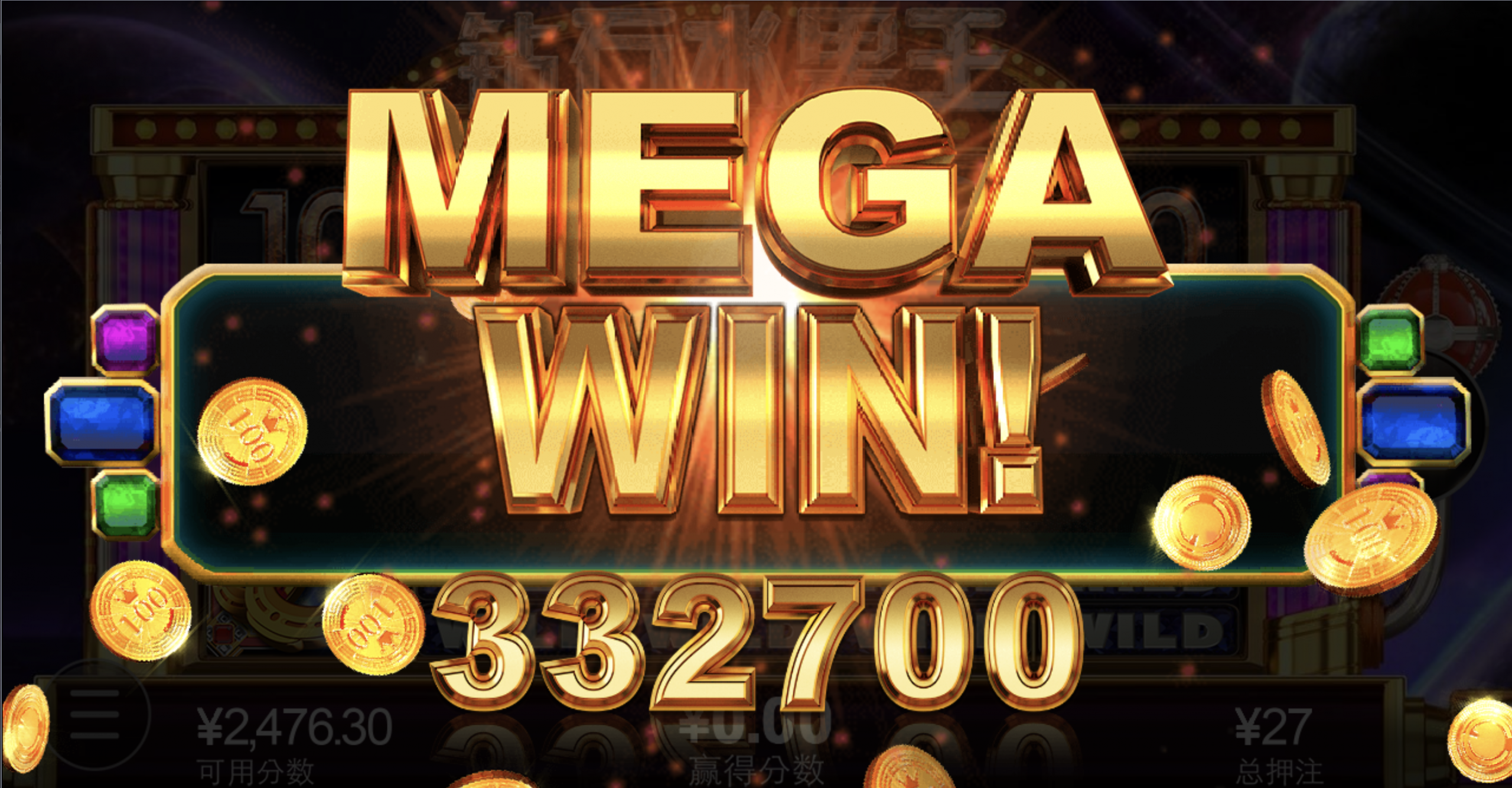 评论图片-博彩活动-博彩彩金网-博彩论坛