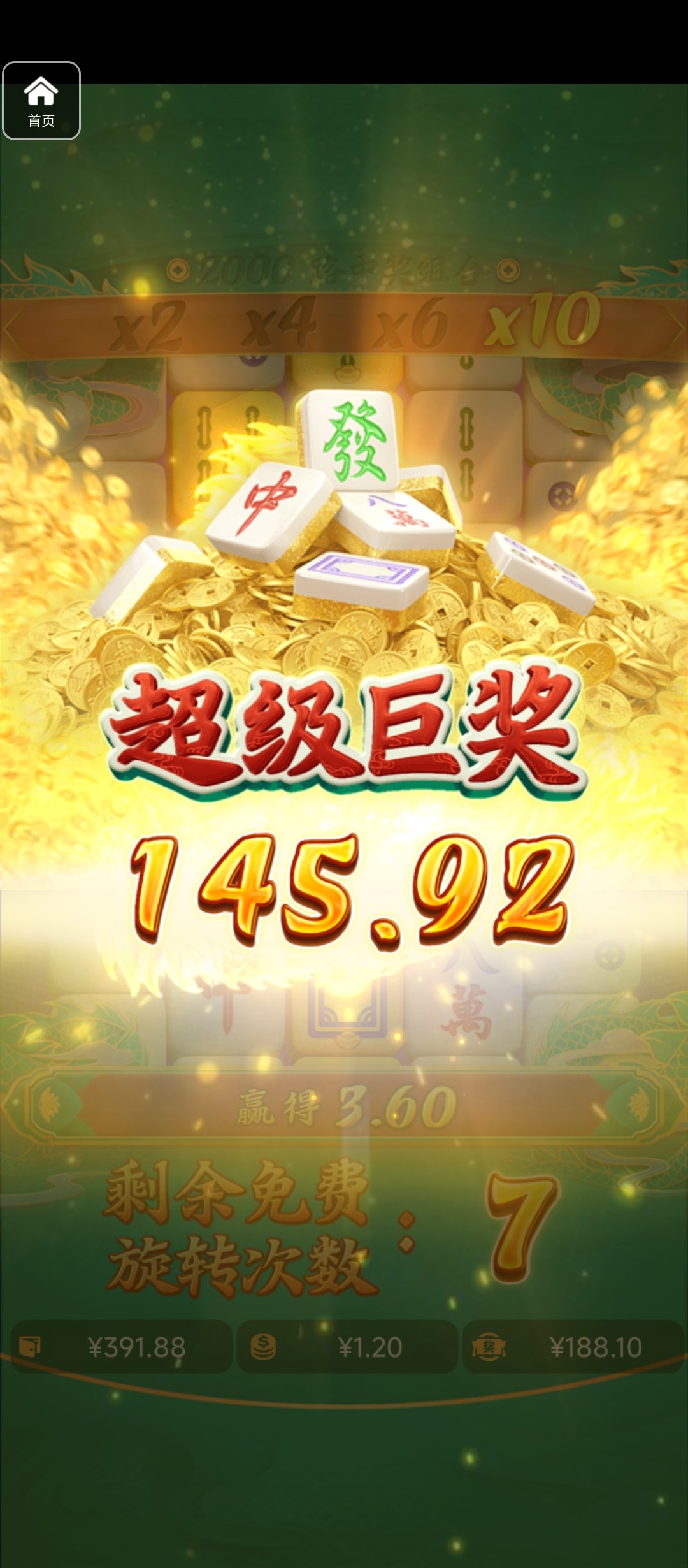 评论图片-博彩活动-博彩彩金网-博彩论坛