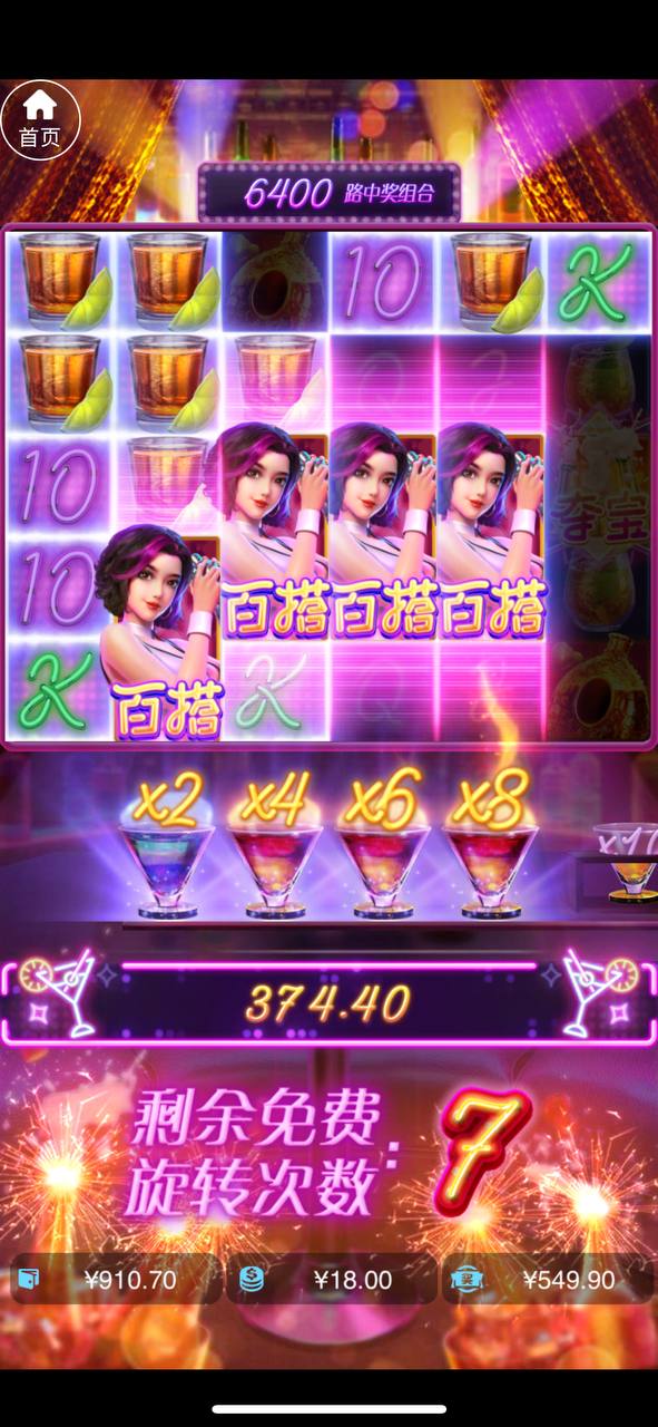 评论图片-博彩活动-博彩彩金网-博彩论坛