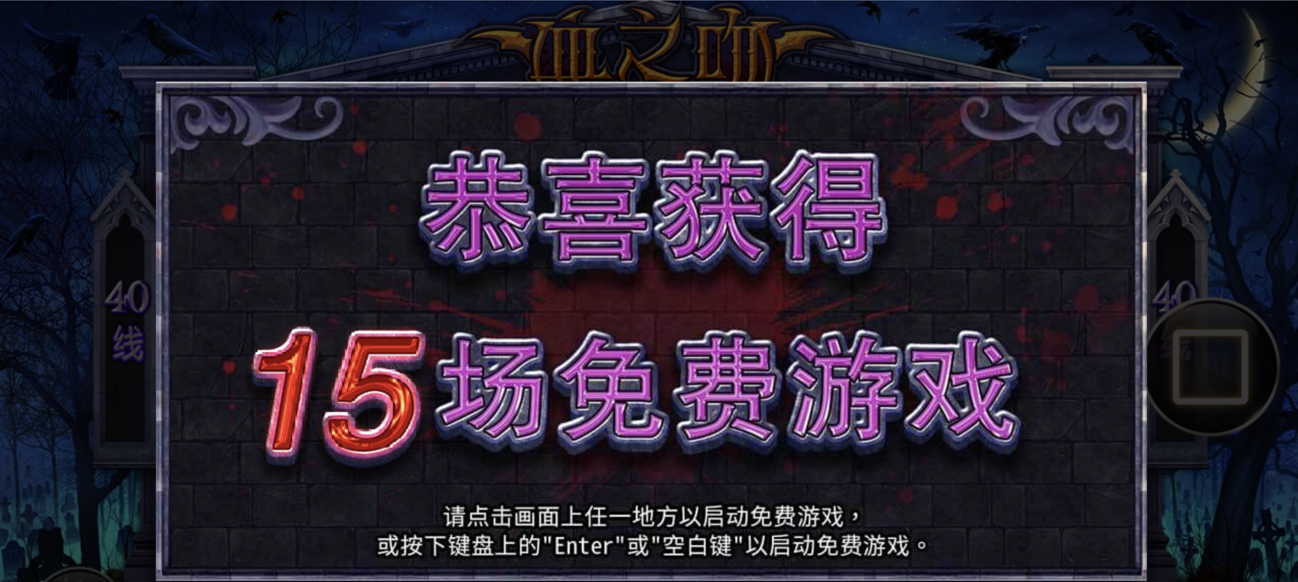 评论图片-博彩活动-博彩彩金网-博彩论坛