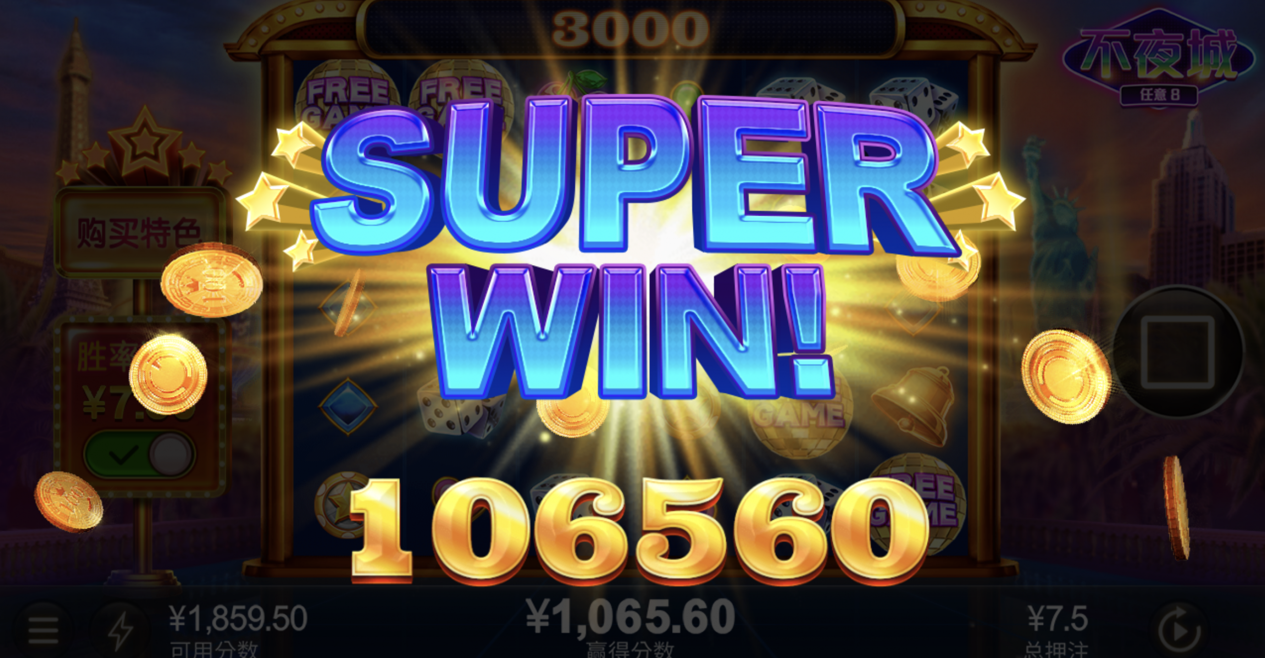 评论图片-博彩活动-博彩彩金网-博彩论坛