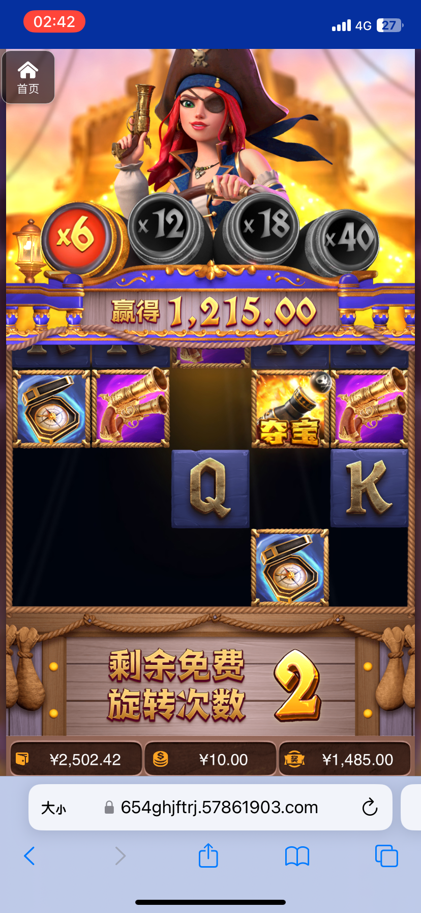 评论图片-博彩活动-博彩彩金网-博彩论坛