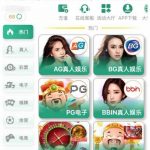 【必赢亚洲5185】回馈送彩金-博彩活动-博彩彩金网-博彩论坛