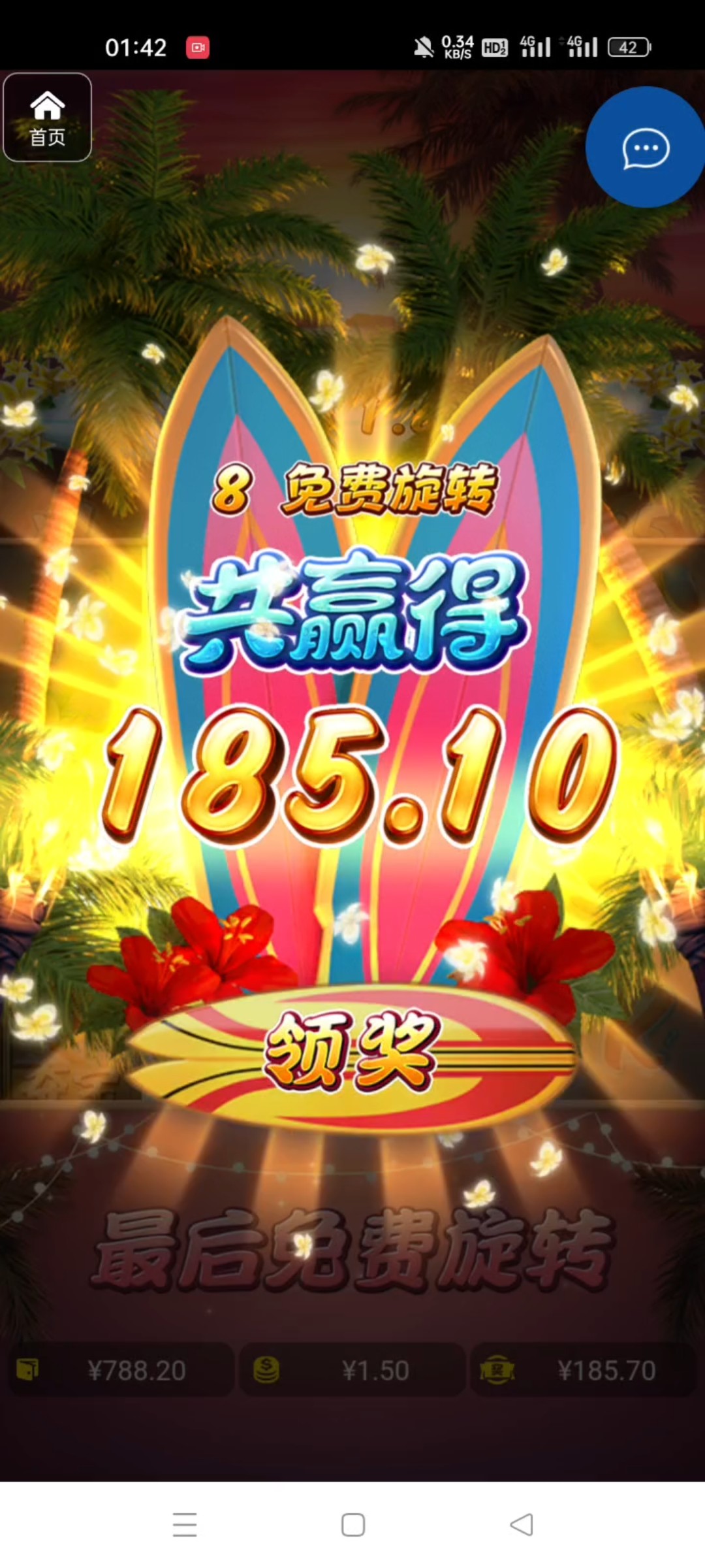 评论图片-博彩活动-博彩彩金网-博彩论坛