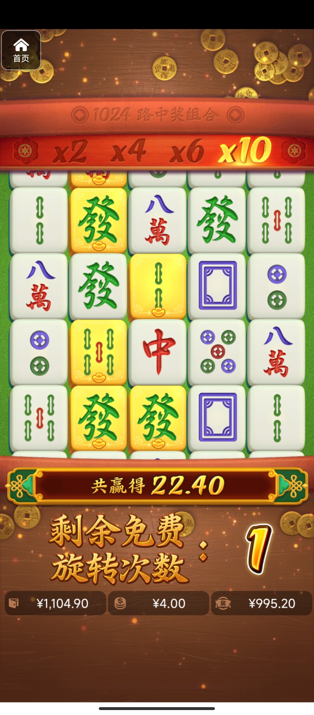 评论图片-博彩活动-博彩彩金网-博彩论坛