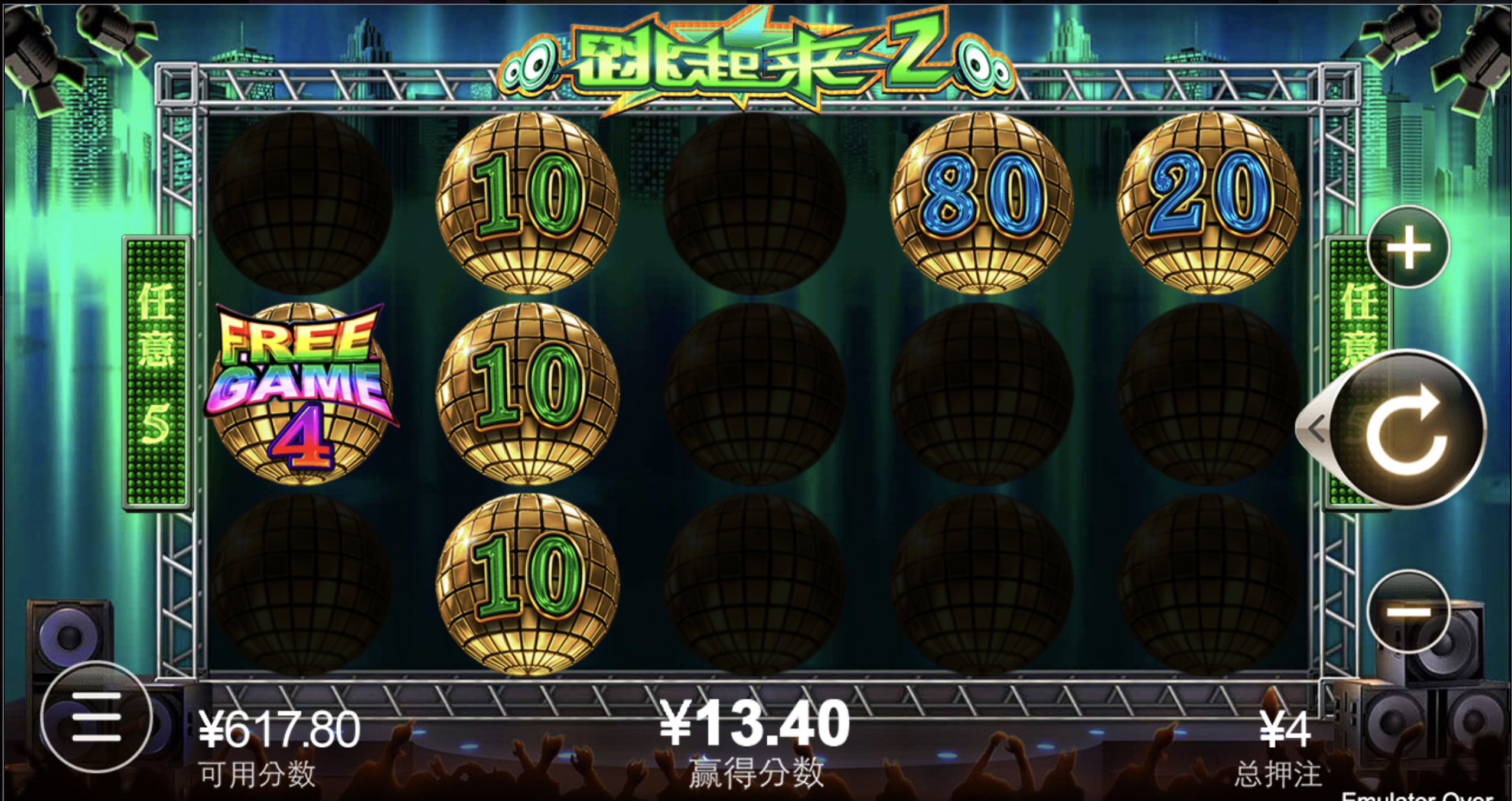 评论图片-博彩活动-博彩彩金网-博彩论坛