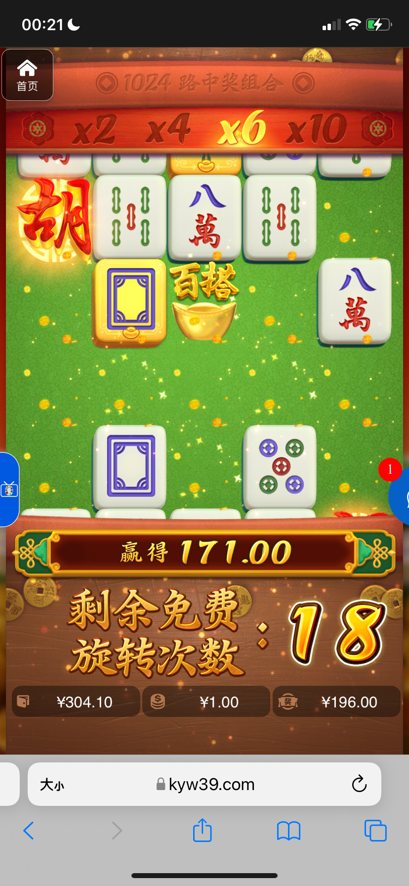 评论图片-博彩活动-博彩彩金网-博彩论坛