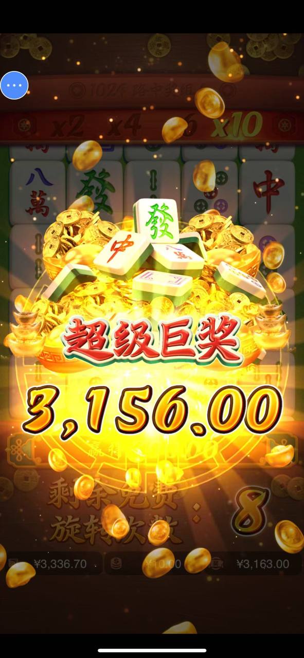 评论图片-博彩活动-博彩彩金网-博彩论坛