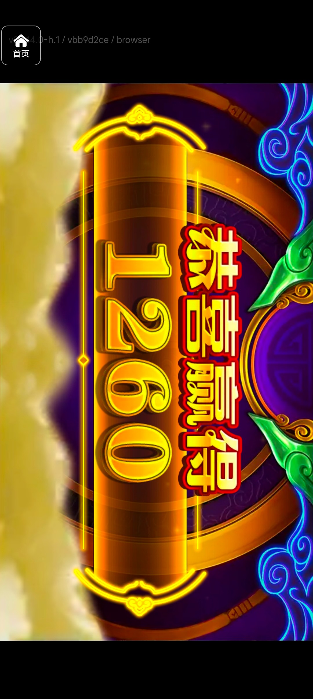 评论图片-博彩活动-博彩彩金网-博彩论坛