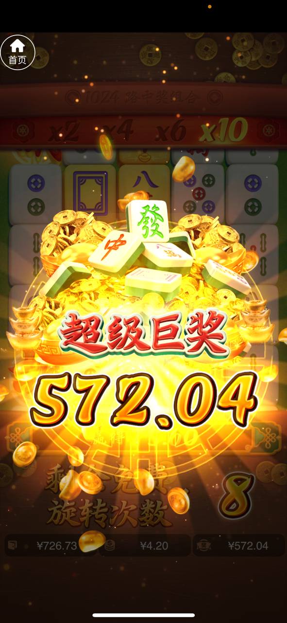 评论图片-博彩活动-博彩彩金网-博彩论坛