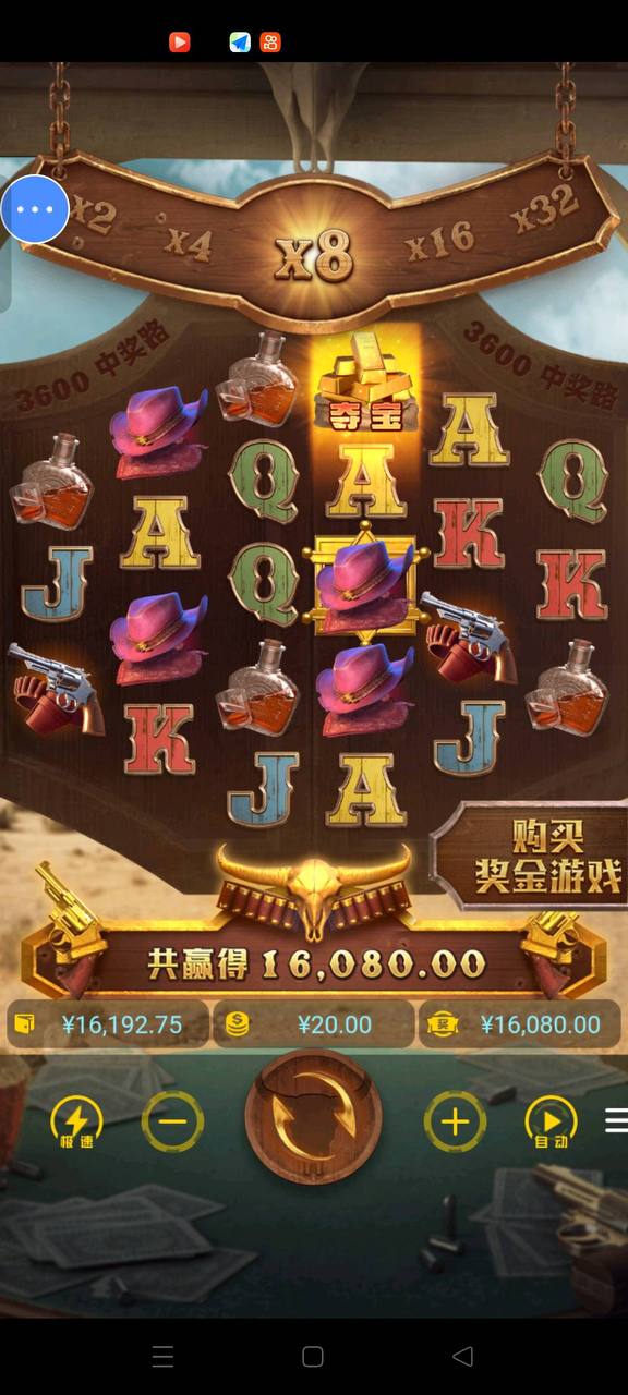 评论图片-博彩活动-博彩彩金网-博彩论坛