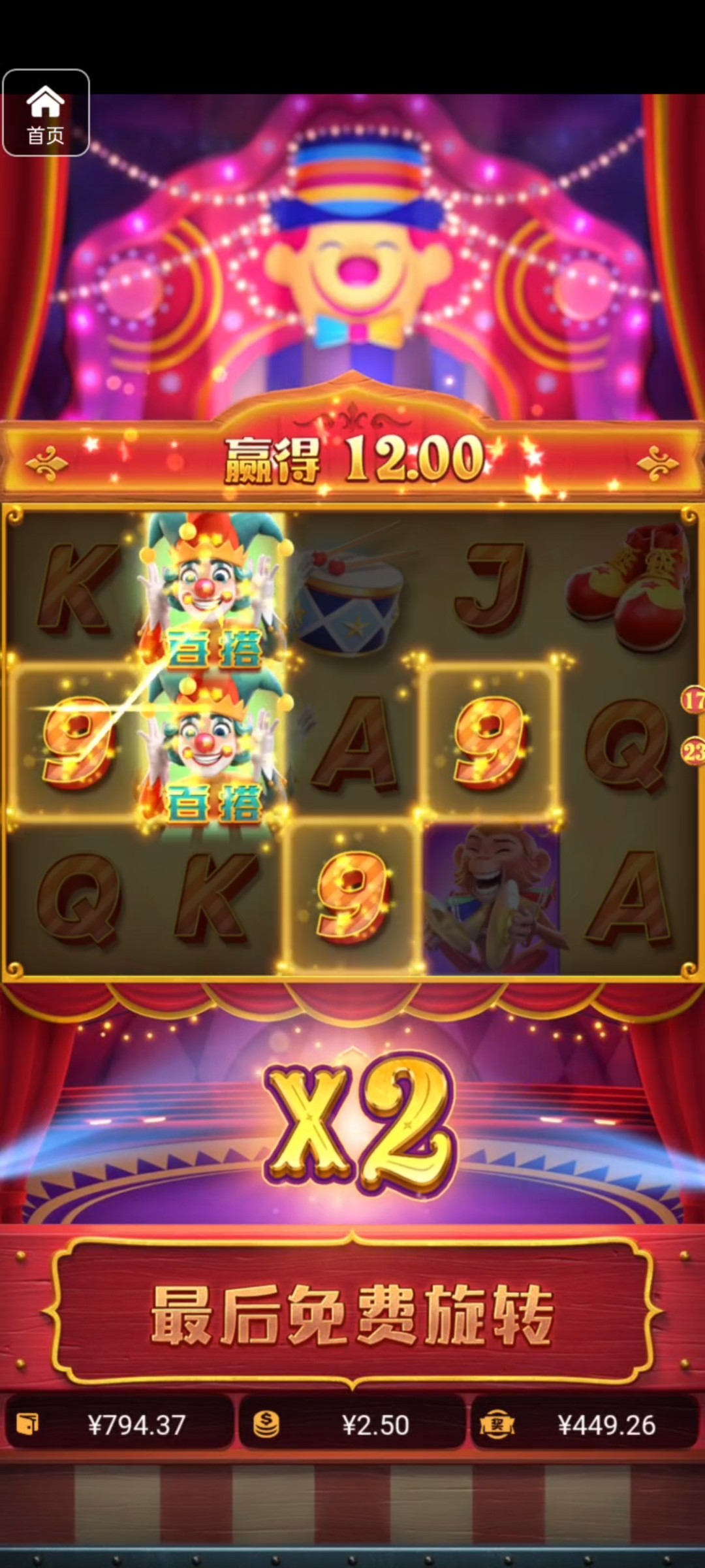 评论图片-博彩活动-博彩彩金网-博彩论坛