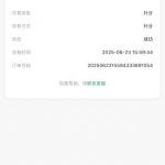 利鑫娱乐  送18-88-博彩活动-博彩彩金网-博彩论坛