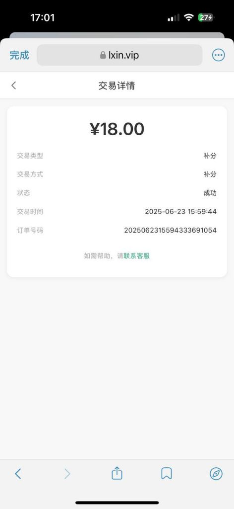 利鑫娱乐  送18-88-博彩活动-博彩彩金网-博彩论坛