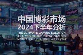 连庄长龙：押龙还是反龙？-博彩活动-博彩彩金网-博彩论坛