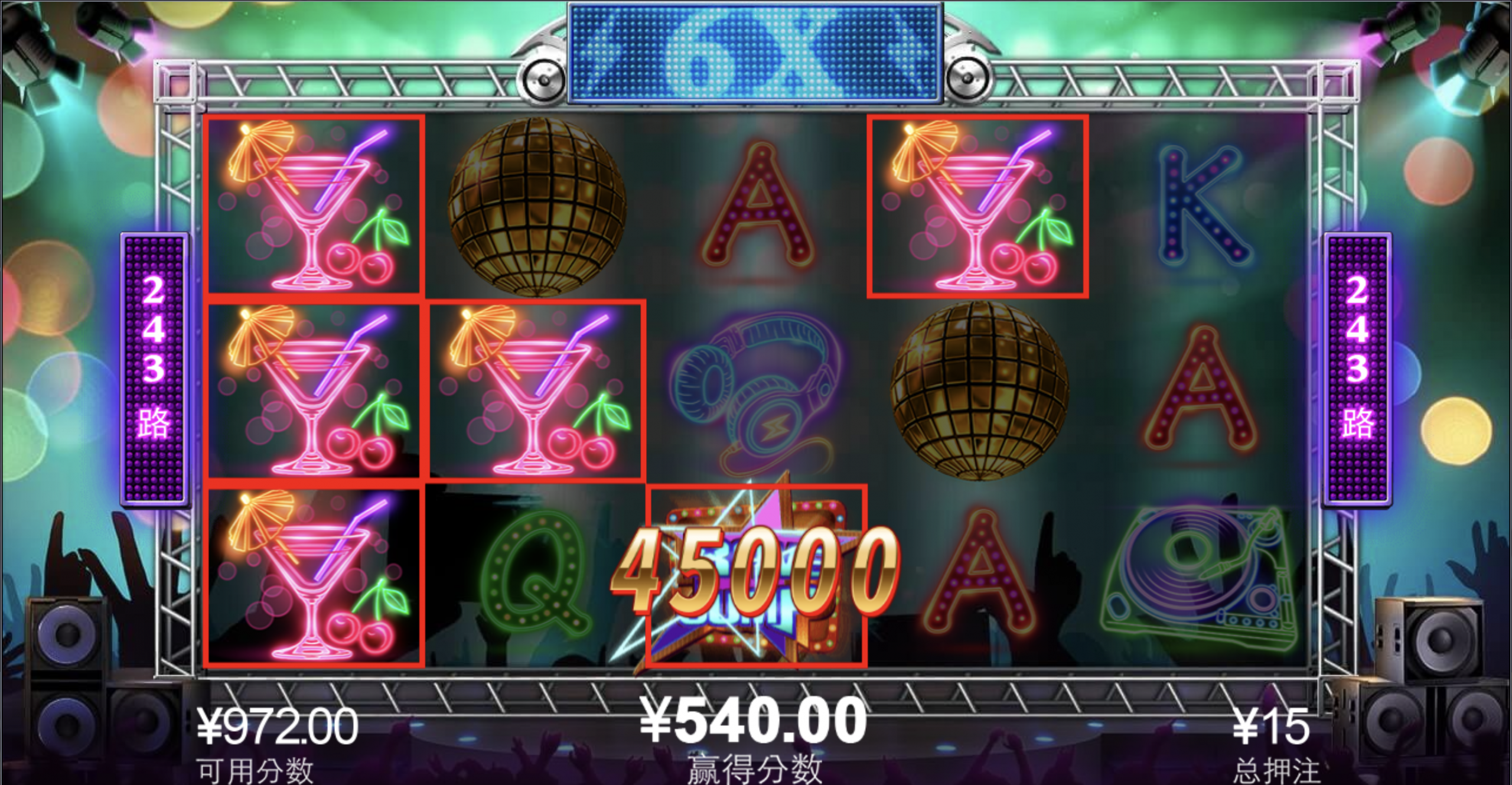 评论图片-博彩活动-博彩彩金网-博彩论坛