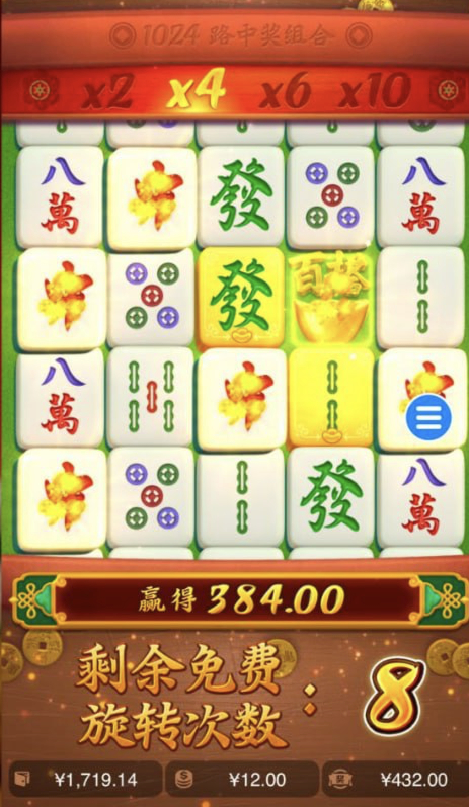 评论图片-博彩活动-博彩彩金网-博彩论坛