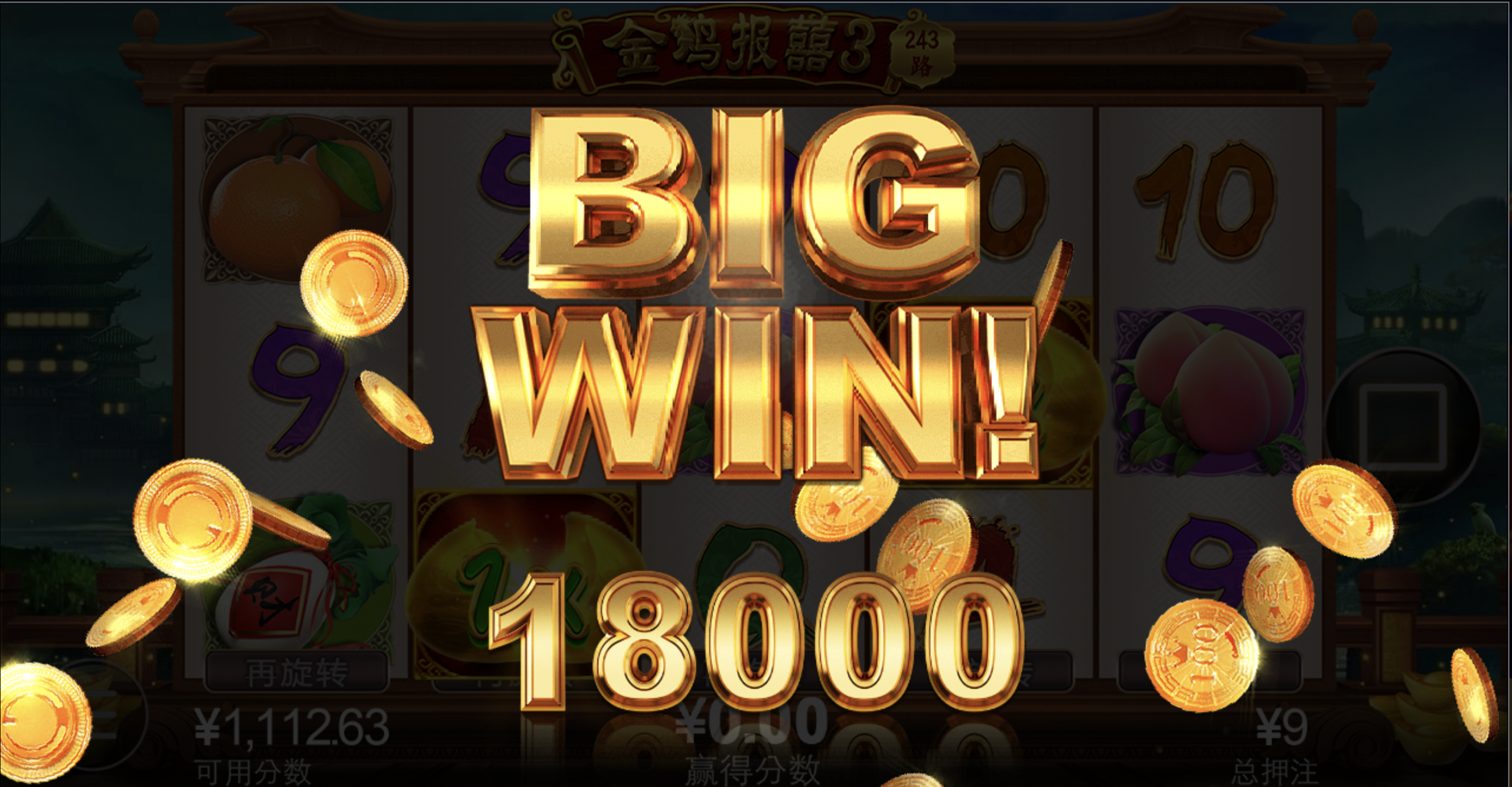 评论图片-博彩活动-博彩彩金网-博彩论坛