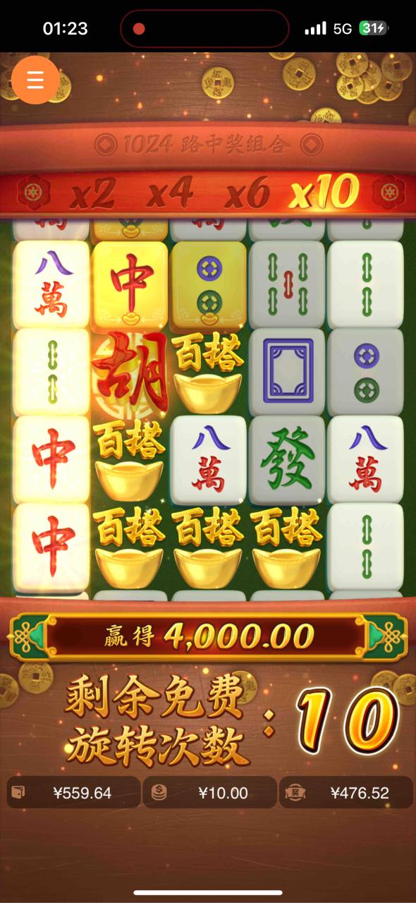 评论图片-博彩活动-博彩彩金网-博彩论坛